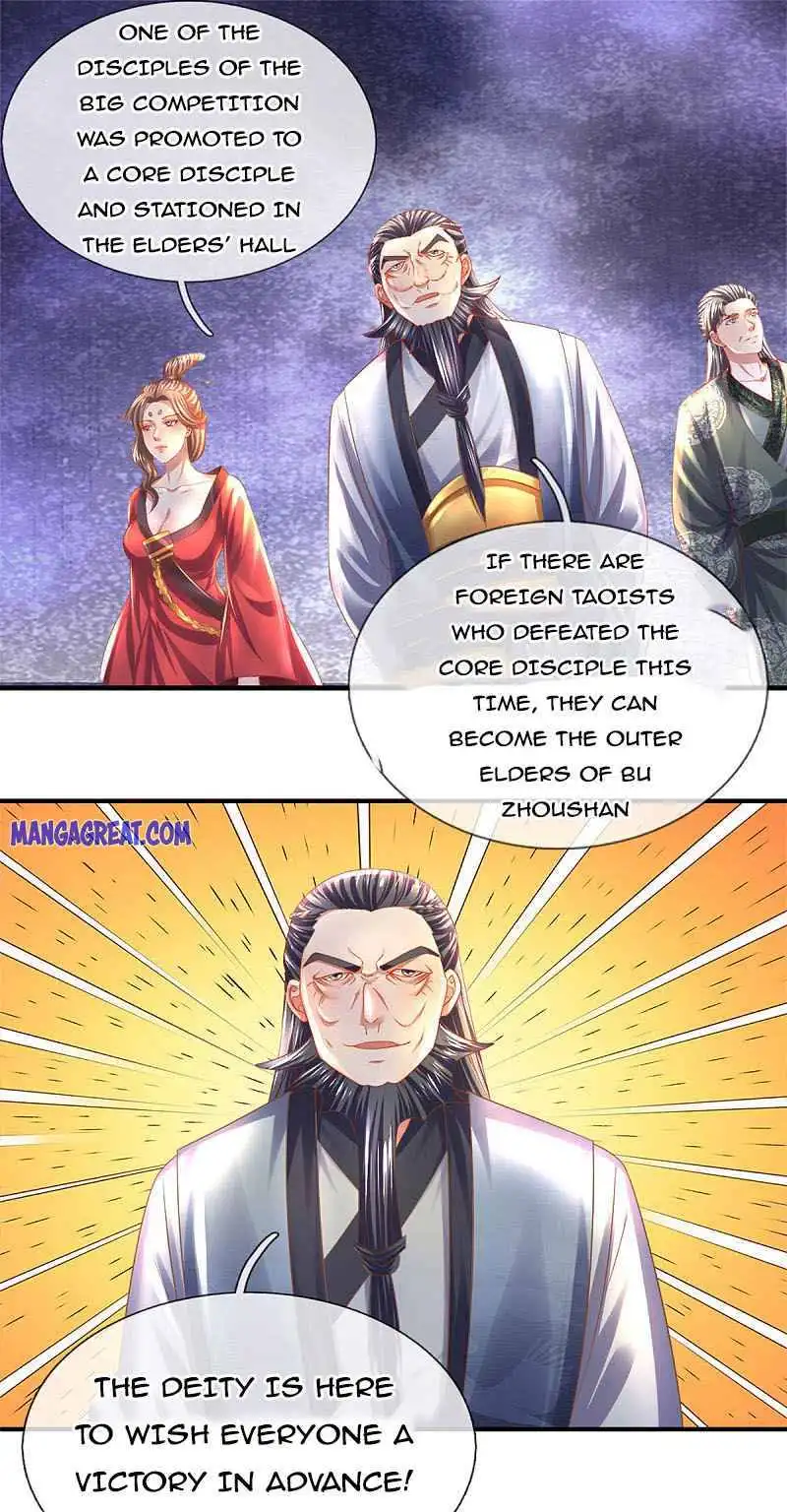 SHURA SWORD SOVEREIGN Chapter 181 5